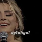 AYŞEN BİRGÖR FULL YILDIZLAR ALTINDA 12 03 2020