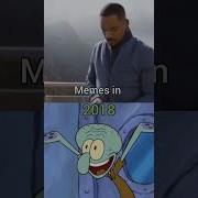 Meme Nostalgia