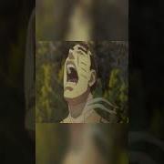 Когда не смог стать Счастливым BERSERK