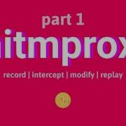 Изучите Mitmproxy 1 запись воспроизведение перехват и изменение HTTP запросов