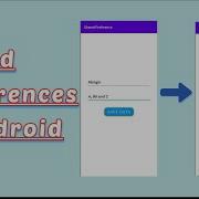 How To Use Shared Preferences In Android Studio