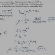 Newton S 2nd Law Static And Kinetic Friction Level 1 Example 1
