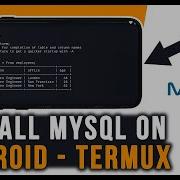 Установка MySQL на Android с помощью Termux MySQL на Android Запуск MariaDB в Termux