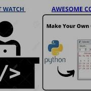 Make Your Own Calendar Using Python