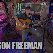 Hudson Freeman Jam In The Van Alt Indie Folk Full Set 2025