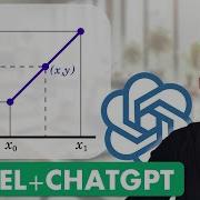 Linear Interpolation In Excel Using ChatGPT Engineering Tips