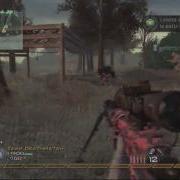 Quick Quality Test MW2