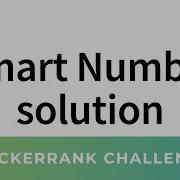 HackerRank C Algorithms Smart Number Solution Debugging