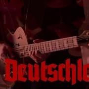 Rammstein Deutschland Instrumental Guitar Cover By Robert Uludag Commander Fordo FEAT Dean