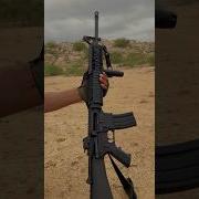 M16A4 Imported From Afghanistan
