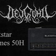 Blackstar St James Black Metal