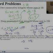 Topic 3 Solving Multi Step Word Problems With Background Music