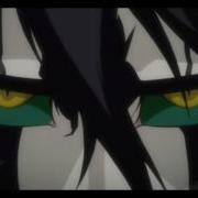 Bleach AMV Cold