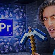 How I D Edit A Viral Gaming Video In 2026