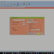 How To Install POM QM For Windows Modules In Use For Controllership And Treasury Management