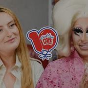 TRIXIE MATTEL CHICKEN SHOP DATE