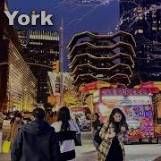New York City LIVE Manhattan On Friday January 13 2023