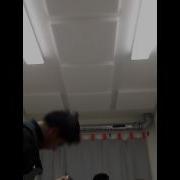 Strife Blistered Cover