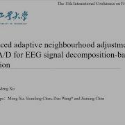 FC 2021 An Enhanced Adaptive Neighbourhood Adjustment Strategy On MOEA D For EEG Signal