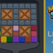 Marble Sort Level 130 Very Hard Walkthrough Solution