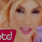 Hande Yener Bu Yüzden