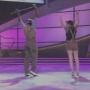 Katee Joshua All For The Best Broadway SYTYCD Season 4 Top 18