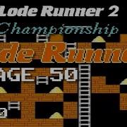 Lode Runner 2 Stage 50 And Ending 0250