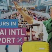 6 HOURS In Dubai International Airport ULTIMATE Layover