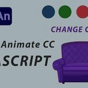 Учебное пособие по Adobe Animation CC HTML5 баннер интерактивный JavaScript