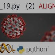Covid 19 Tut2 Multiple Sequence Alignments And Trees In Python