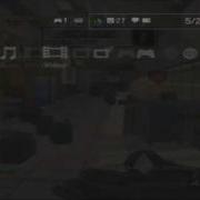Mw2s Dumbest Player