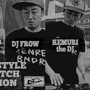 BPM80 FREESTYLE SCRATCH SESSION