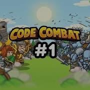 เร ยนภาษา Python ด วย Code Combat Part 1