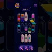 Magic Sort Level 700 701