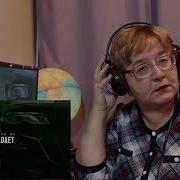 РЕАКЦИЯ МАМЫ НА OBLADAET SLEEPKNOT