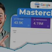 Учебное пособие по Google Search Console 2025 как масштабировать трафик с помощью GSC SEO