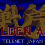 Golden Axe Прохождение PC Engine CD RETRO STREAM