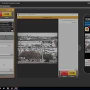 Mutualink Interoperability Demo Sharing Voice Video Data Communications