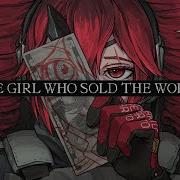 The Man Who Sold The World Ft 重音テト Kasane Teto SynthV COVER