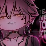 TEACH ME HOW TO SCREAM GL2 Animation