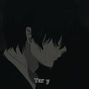 Aytekin Ataş O Yar Gelir Slowed Reverb