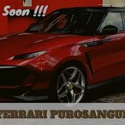 SOON 2023 Ferrari Purosangue SUV Release And Date Price Specs Interior Exterior