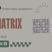01 Matrix Leetcode 542 Python Amazon Interview Question