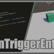 Object Pickup With OnTriggerEnter Unity 3D 2018
