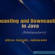 Upcasting And Downcasting In Java Malayalam