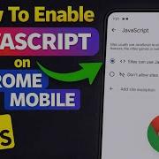 Как включить JavaScript в Chrome на мобильном устройстве