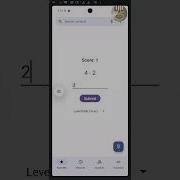 Как создать математическую викторину в Android Studio Java