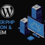 How To Find Your WordPress Website Server PHP Version Number And Other System Info