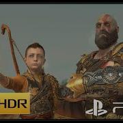 God Of War 2018 Jötunheim 4K 60 FPS HDR PS5