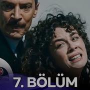 Avlu 7 Bölüm Uzun Versiyon